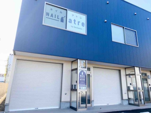 中央区鳥屋野に Nail Atre By Enchante ネイル アトレ バイ アンシャンテ なるネイルサロンがオープンするらしい にいがた通信 新潟県新潟市の地域情報サイト