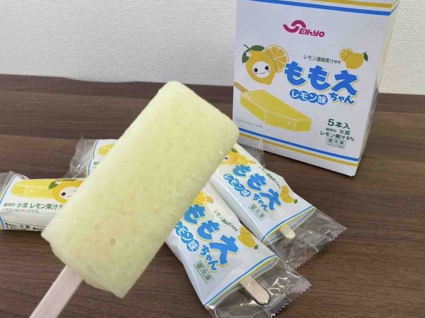 2024夏！ついに発売！『もも太郎』の仲間『ももえちゃん』の新