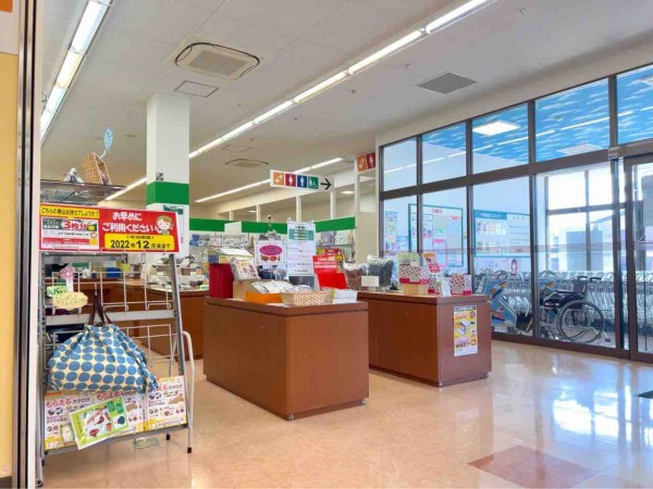 西区坂井砂山『清水フードセンター 大学前店』内にある『グリーン