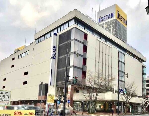 臨時休業決定 新潟伊勢丹 新潟伊勢丹周辺路面店 エムアイプラザ横越 が休館 新潟伊勢丹 地下食品フロア は時間短縮営業 4月20日 5月6日まで にいがた通信 新潟県新潟市の地域情報サイト