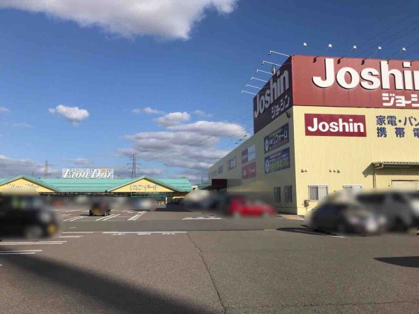 絶賛改装閉店セール中 秋葉区さつき野にある家電量販店 Joshin 新津店 ジョーシン が改装準備 新たにキッズランドも新設 改装オープンは11月1日 にいがた通信 新潟県新潟市の地域情報サイト