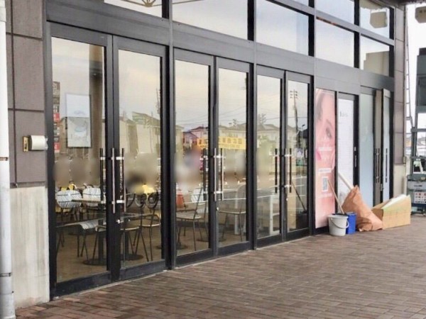 中央区姥ケ山 スーパーセンタームサシ 新潟店 内に Arvo ムサシ新潟店 アルボ なるアイラッシュサロンがオープンするらしい にいがた通信 新潟県新潟市の地域情報サイト