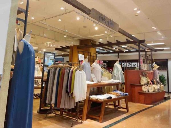 Pink Adobe ピンクアドベ ブランド終了 江南区 アピタ新潟亀田店 内 Pink Adobe アピタ新潟亀田店 と西区 アピタ新潟西店 内 Pink Adobe アピタ新潟西店 が閉店するらしい にいがた通信 新潟県新潟市の地域情報サイト