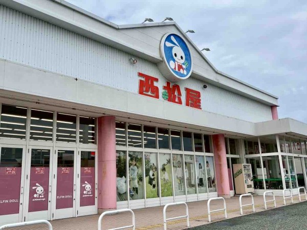 東区錦町『赤道ショッピングセンター内』にあるベビー・キッズ