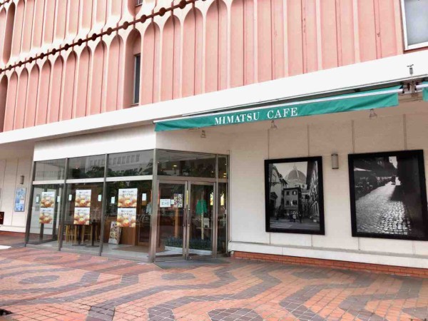 大人気の美松の ケーキビュッフェ 開催日決定 ラブラ万代 内 Mimatsu Cafe で甘 いケーキづくし にいがた通信 新潟県新潟市の地域情報サイト