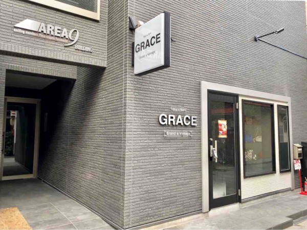 ブランドショップ併設 古町通9番町に完全会員制 Grace グレイス なる昼はアフタヌーンティーカフェ 夜はシャンパンバーのお店がオープンするらしい にいがた通信 新潟県新潟市の地域情報サイト