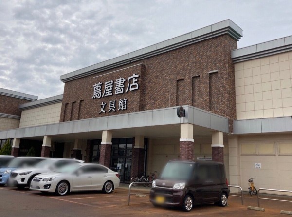 中央区幸西 蔦屋書店 新潟万代 の文具館に日本酒専門店 吉乃川酒ミュージアム醸蔵 分館 じょうぐら がオープンしてる にいがた通信 新潟県 新潟市の地域情報サイト