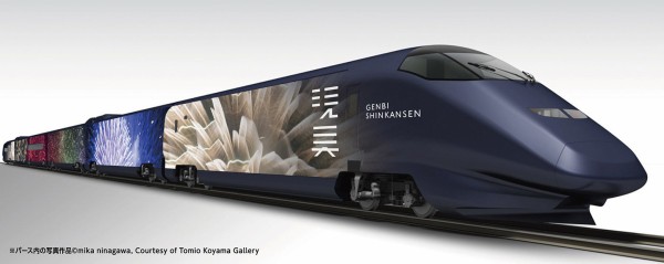走る美術館『GENBI SHINKANSEN 現美新幹線』なる新幹線が「新潟