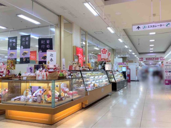 西区小新南『イオン新潟西店』に人気菓子店『丸屋本店 イオン新潟西店