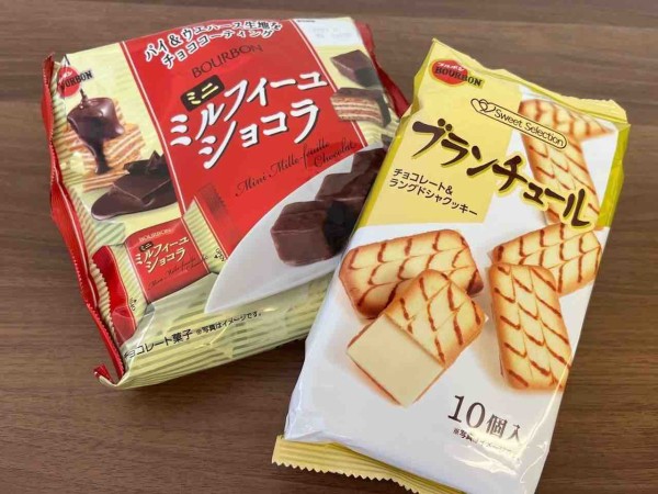 ブルボン』のお菓子の一部が実質値上げ！『アルフォート』や