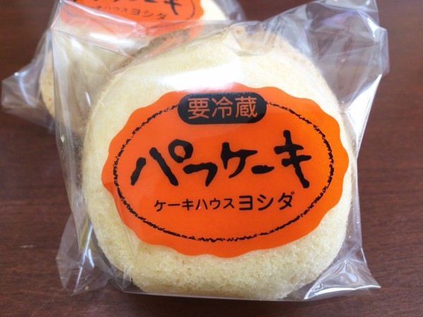 江南区亀田本町にある街の洋菓子屋さん ケーキハウスヨシダ の パフケーキ 食べてみた にいがた通信 新潟県新潟市の地域情報サイト