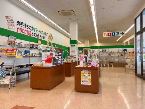 西区坂井砂山『清水フードセンター 大学前店』内にある『グリーン