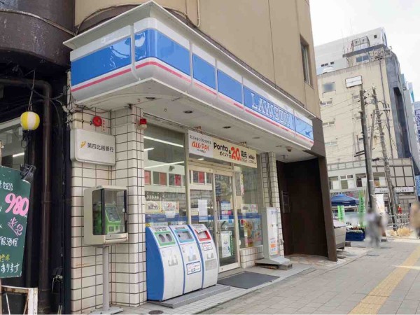 中央区弁天にある ローソン 新潟弁天一丁目店 が閉店するらしい にいがた通信 新潟県新潟市の地域情報サイト