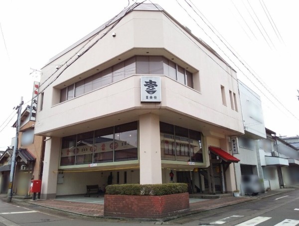 西蒲区曽根に 焼肉 喜楽苑 きらくえん なる焼肉屋さんがオープンするらしい 元 味処 大丸屋 だったところ にいがた通信 新潟県新潟 市の地域情報サイト 西蒲区曽根に 焼肉 喜楽苑 きらくえん なる焼肉屋さんがオープンするらしい 元 味処 大丸屋 だったところ にいがた通信 新潟県新潟 市の地域情報サイト