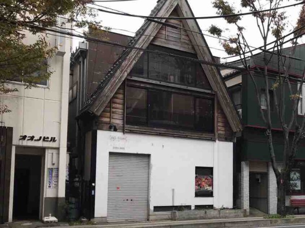 待望の2号店オープン 中央区米山に ローストビーフ大衆酒場 頂 いただき がオープンするらしい 元 シェフズキッチン Issei だったところ にいがた通信 新潟県新潟市の地域情報サイト