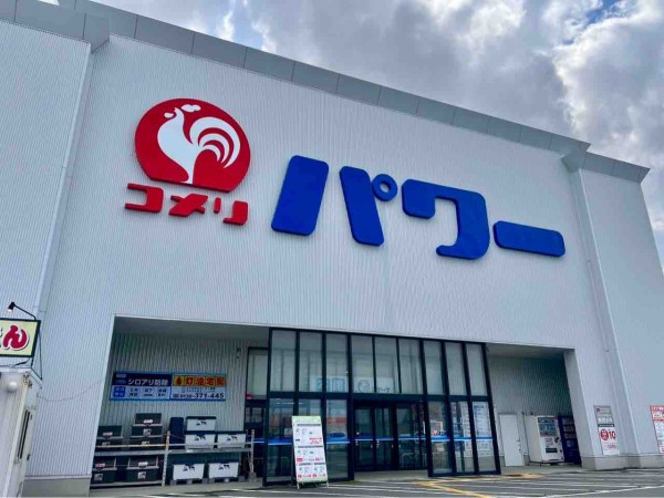 新潟の誇り『コメリ』が登場！『マツコの知らない世界』の『北関東