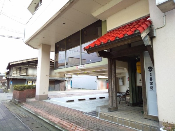 西蒲区曽根に 焼肉 喜楽苑 きらくえん なる焼肉屋さんがオープンするらしい 元 味処 大丸屋 だったところ にいがた通信 新潟県新潟 市の地域情報サイト 西蒲区曽根に 焼肉 喜楽苑 きらくえん なる焼肉屋さんがオープンするらしい 元 味処 大丸屋 だったところ にいがた通信 新潟県新潟 市の地域情報サイト