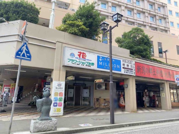 中央区弁天に Kuroboshi 新潟店 クロボシ なるチュロス専門店がオープンするらしい 元 たばこやミリオン Million だったところ にいがた通信 新潟県新潟市の地域情報サイト