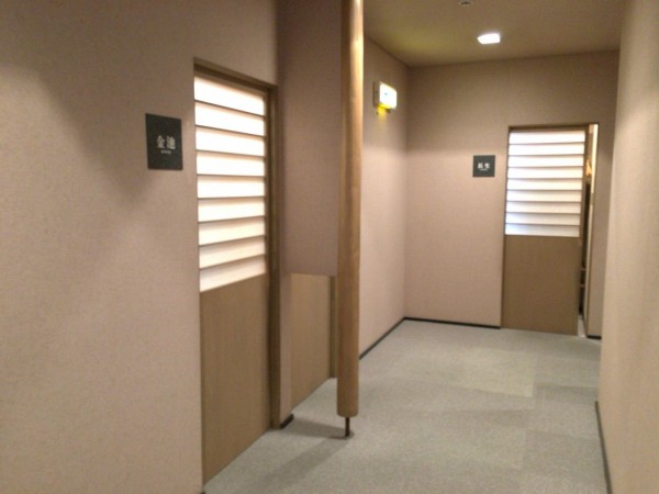 南区保坂にある 瑞雪楼 みゆきろう で 鴨せいろうどん と 肉御膳 食べてみた にいがた通信 新潟県新潟市の地域情報サイト