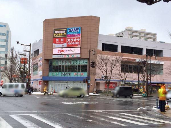 中央区南笹口にある 激安の殿堂ドンキホーテ新潟駅南店 が全館リニューアルするらしい 2月日 23日の4日間閉館予定 にいがた通信 新潟県 新潟市の地域情報サイト