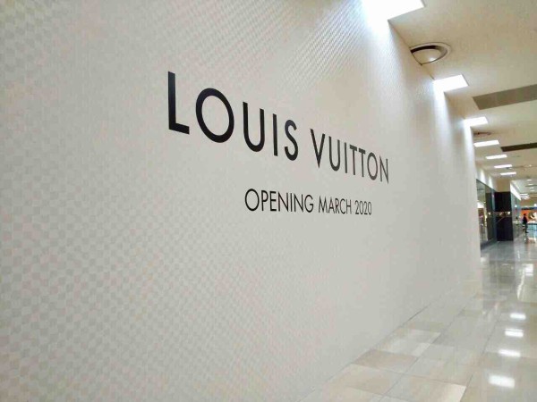 あのハイブランドが続々伊勢丹へ 新潟三越 にある Louis Vuitton ルイ ヴィトン が 新潟伊勢丹 に移転オープンするらしい にいがた通信 新潟県新潟市の地域情報サイト