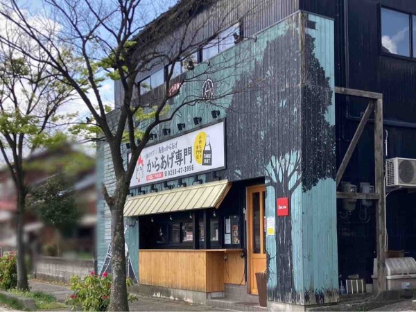 秋葉区南町にある唐揚げテイクアウト専門店『鳥金のからあげ』が閉店