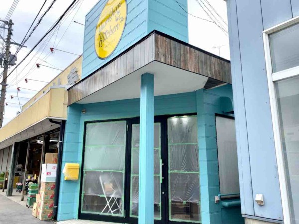 西区寺尾上に Yumyum Kitchen ヤムヤムキッチン なるスパムむすびのお店がオープンするらしい にいがた通信 新潟県新潟市の地域情報サイト
