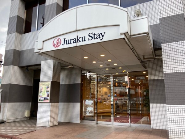 新潟市内のホテルがシルバーアワード受賞！『楽天トラベルアワード2020 