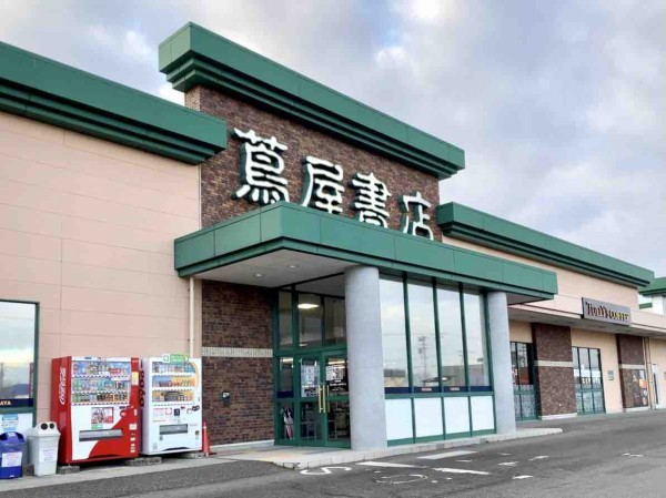 新潟市内4店舗の 蔦屋書店 でレンタル終了へ 新潟中央インター店 南笹口店 ベルパルレ寺尾店 横越バイパス店 がレンタル取扱い終了するらしい にいがた通信 新潟県新潟市の地域情報サイト