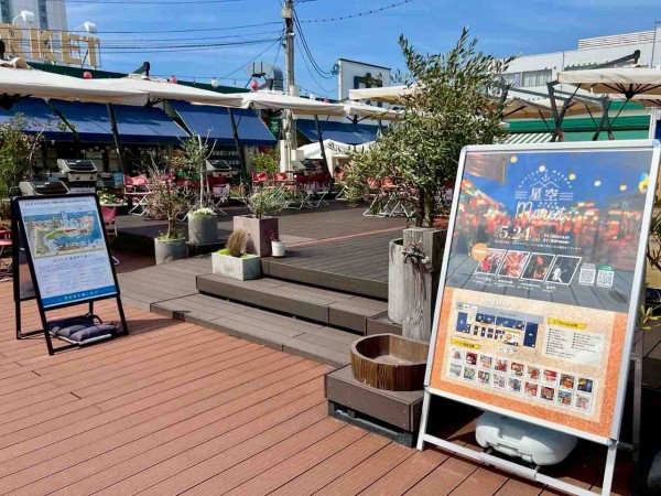 出店数30店舗以上！アウトドア型ナイトマーケット！『ピアBandai』で
