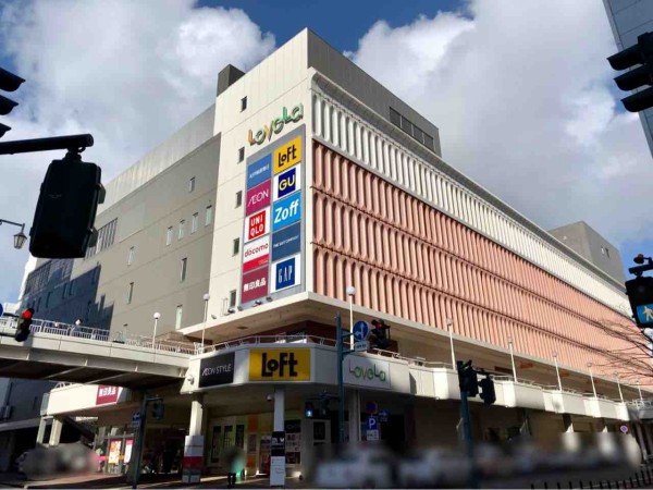 今年はどこで初買いする 福袋事前予約販売のお店も 21年新潟市内の 初売り セール まとめ にいがた通信 新潟県新潟市の地域情報サイト