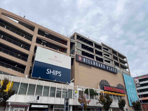 ビルボードプレイス画面 CONVERSE RESTOCK - BILLBOARD PLACE 新潟ファッションビル万代