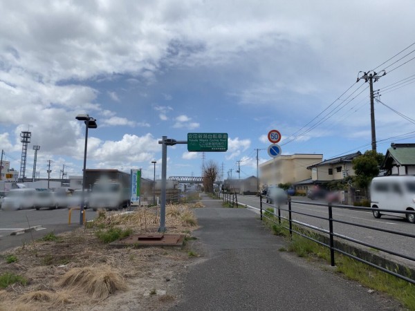東区紫竹に Hyoge ヒョーゲ なる美容室がオープンするらしい にいがた通信 新潟県新潟市の地域情報サイト