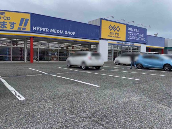 またもレンタル店減少 東区浜谷町にある Geo 新潟空港通り店 ゲオ が閉店 近隣店舗に移転統合するらしい にいがた通信 新潟県新潟市の地域情報サイト