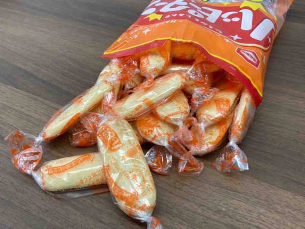 ハッピーターンに秋の味覚登場！新潟駅構内にある『HAPPY SHOP
