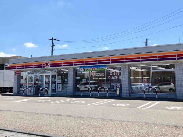 ついに 新潟最後の サークルk が消える 西区坂井東にある サークルk新潟坂井輪店 が閉店するらしい にいがた通信 新潟県新潟市の地域情報サイト