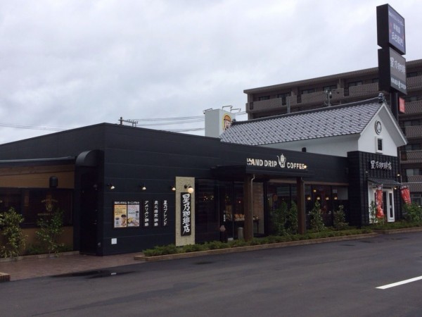 中央区女池にオープンした 星乃珈琲店 でモーニング食べてきた にいがた通信 新潟県新潟市の地域情報サイト