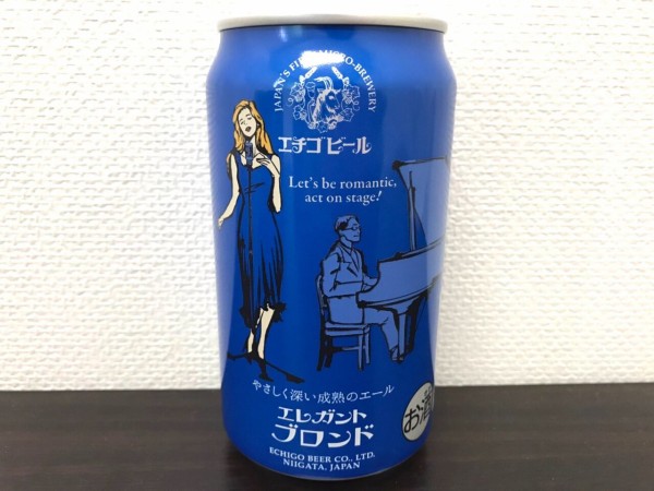 エチゴビール』の定番商品がNewデザインに！新潟の地ビール