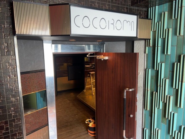 中央区笹口に紹介制BAR『COCOROMI-あなたの試みを応援し、あなたの失敗 ...