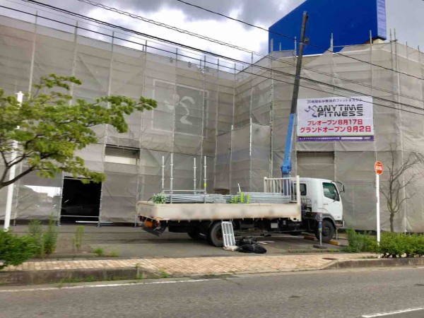 お次は東区はなみすぎ 24時間 年中無休 のフィットネスクラブ Anytime Fitness 新潟はなみずき店 エニタイムフィットネス がオープンするらしい にいがた通信 新潟県新潟市の地域情報サイト