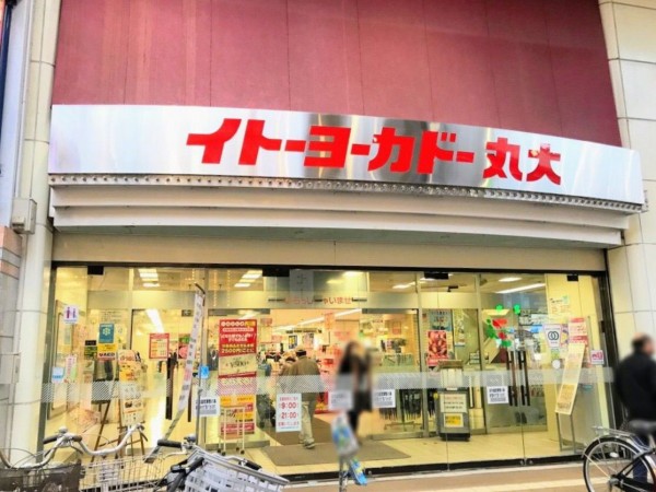 閉店は死守 県内唯一となった イトーヨーカードー 中央区本町通にある イトーヨーカドー丸大新潟店 がリニューアルするらしい にいがた通信 新潟県新潟市の地域情報サイト