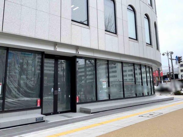 新潟駅前にドラッグストア復活 中央区東大通 マルタケビル に ドラッグトップス 新潟駅前店 がオープンするらしい にいがた通信 新潟県新潟 市の地域情報サイト 新潟駅前にドラッグストア復活 中央区東大通 マルタケビル に ドラッグトップス 新潟駅前店 がオープンするらしい にいがた通信 新潟県新潟 市の地域情報サイト