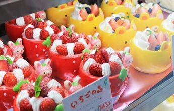 西区 新潟ふるさと村 で いちご スイーツフェスタ なる甘 いイベントが開催されるらしい 4月22日 23日 にいがた通信 新潟県新潟 市の地域情報サイト