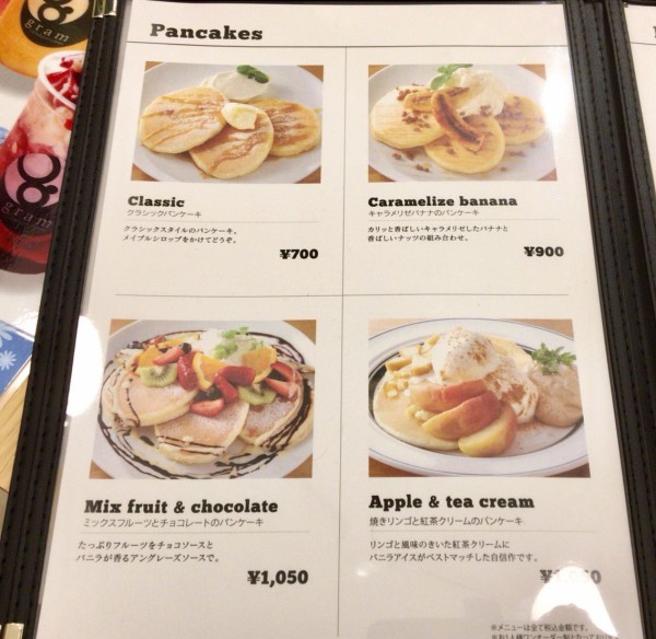 中央区米山にオープンした全国で大人気のパンケーキ屋さん Gram新潟店 グラム で数量限定 プレミアムパンケーキ 食べてみた にいがた通信 新潟県新潟市の地域情報サイト