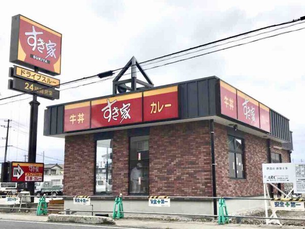 西蒲区巻甲に すき家 新潟巻店 がオープンするらしい 元 サークルk巻南店 だったところ にいがた通信 新潟県新潟市の地域情報サイト