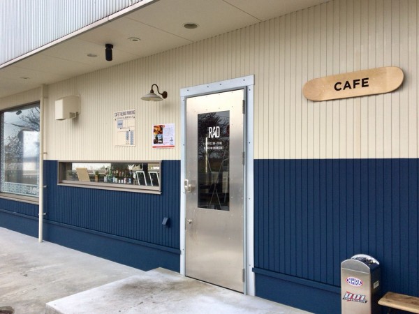 中央区神道寺にオープンしたオシャレカフェ Cafe The Rad カフェザラッド で グリーンカレー 食べてみた にいがた通信 新潟県新潟市の地域情報サイト