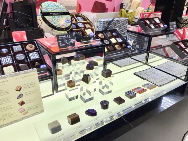 速報 今年も甘 く開催 国内外100種類以上のチョコが 新潟伊勢丹 に大集結 チョコレートの祭典2019ショコラモード 行ってきた 1月24日 2月 15日 にいがた通信 新潟県新潟市の地域情報サイト