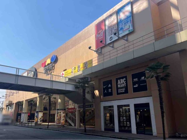 万代シテイ『ビルボードプレイス』『BP2』のポイントカード『BP POINT