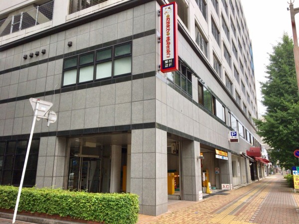 中央区東堀通 パーク600 の2階に カラオケまねきねこ新潟古町7番町店 がオープンするらしい にいがた通信 新潟県新潟市の地域情報サイト