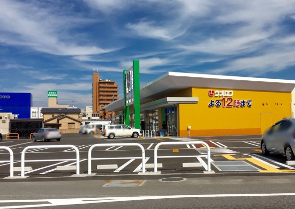 オープン日決定 中央区本馬越 ウオロク馬越店 9月10日ついにオープン にいがた通信 新潟県新潟市の地域情報サイト